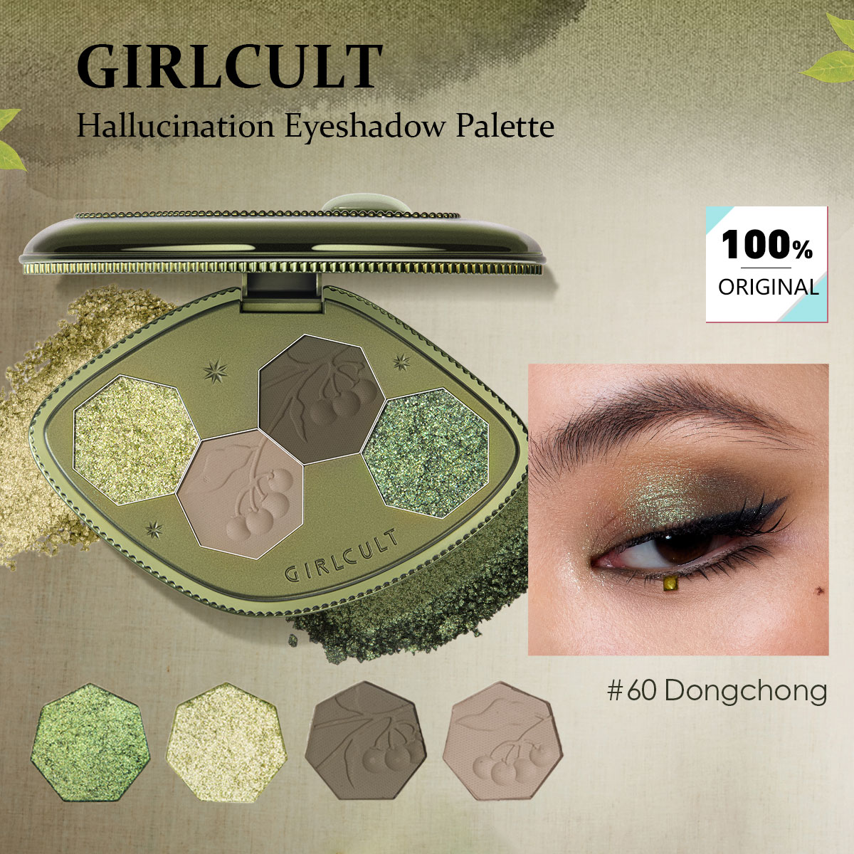 Eyeshadow Glitter Pigment - Palette de fards à paupières d'allucination