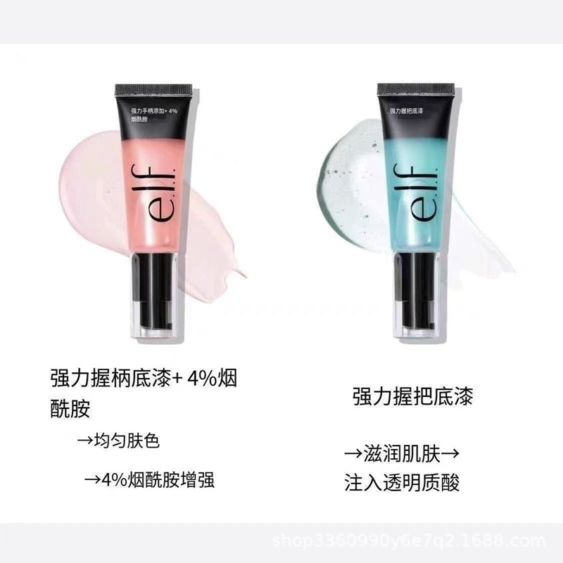 Base de Teint Hydratante en Ge - Makeup Fixing Mist avis et prix